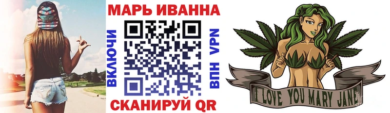 Купить НБОМе  СОЛЬ  Меф мяу мяу  Гашиш  Сольцы