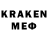 Кокаин 97% Lauren Rickman