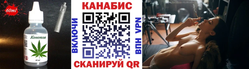 Canna-Cookies конопля  Купить  Сольцы 