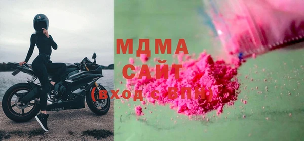 прущий лед Дмитриев