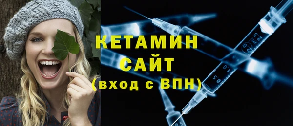 мефедрон VHQ Дмитров