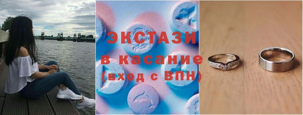 прущий лед Дмитриев