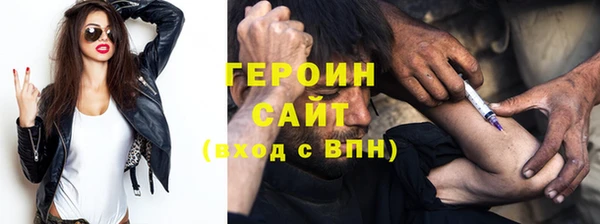 мяу мяу мука Дмитровск