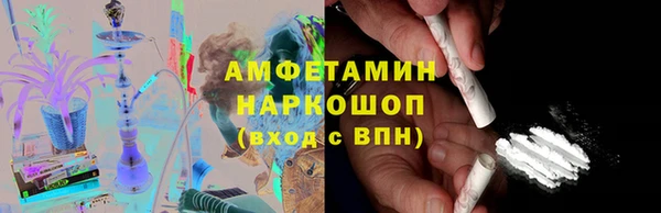 прущий лед Дмитриев