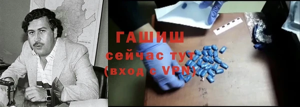 мефедрон VHQ Дмитров