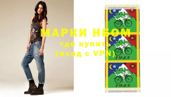 мяу мяу мука Дмитровск