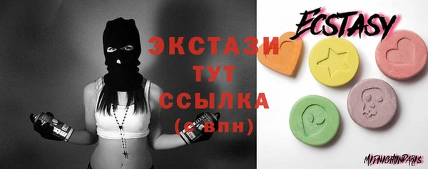 мяу мяу мука Дмитровск