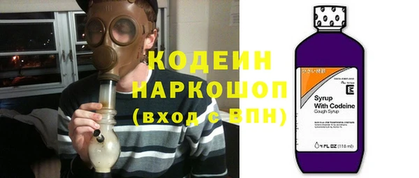 мефедрон VHQ Дмитров