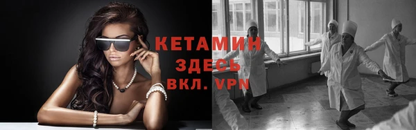 мяу мяу мука Дмитровск