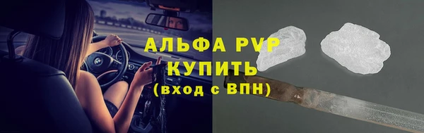 мефедрон VHQ Дмитров