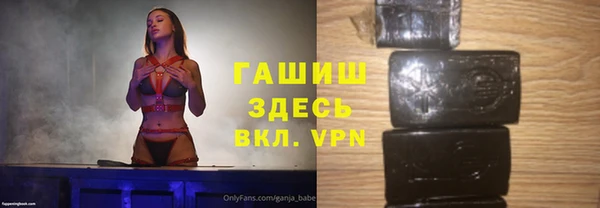 мефедрон VHQ Дмитров