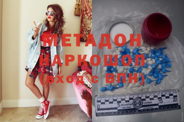прущий лед Дмитриев