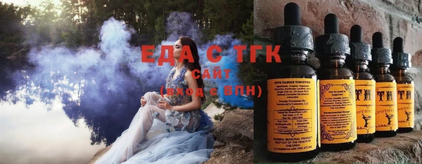 мяу мяу мука Дмитровск