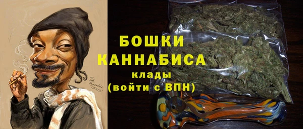 мяу мяу мука Дмитровск