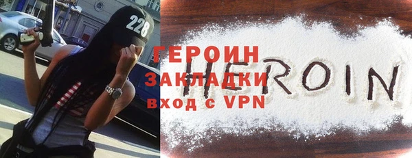 мяу мяу мука Дмитровск