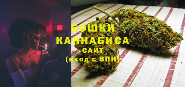 мефедрон VHQ Дмитров