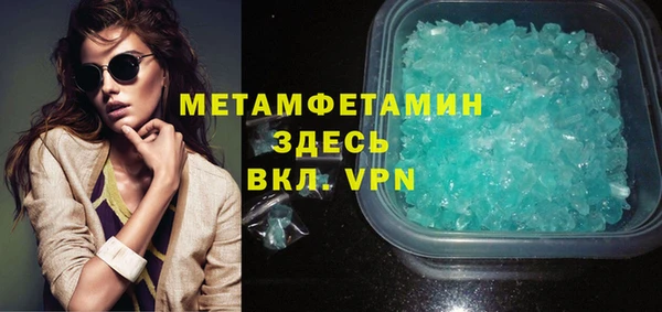 прущий лед Дмитриев