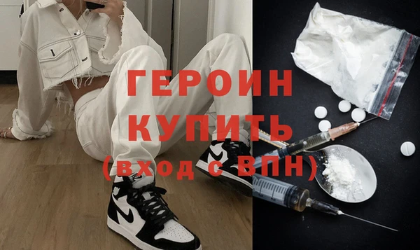 мяу мяу мука Дмитровск