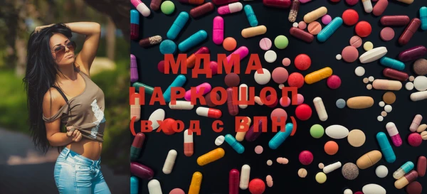 мефедрон VHQ Дмитров