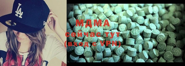 мяу мяу мука Дмитровск