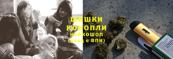 мефедрон VHQ Дмитров