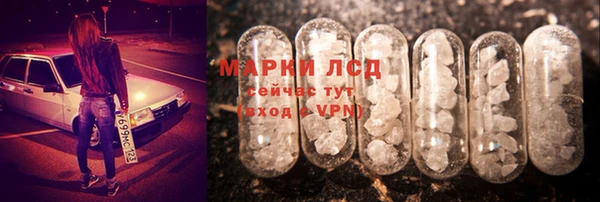 мяу мяу мука Дмитровск