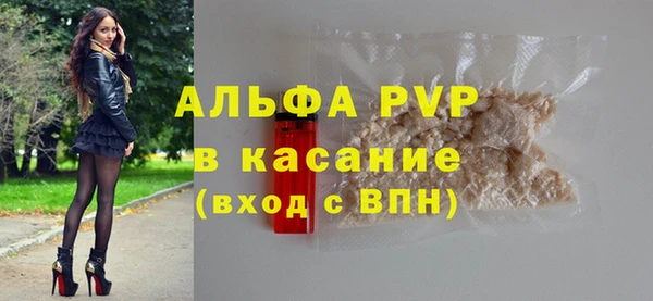 мефедрон VHQ Дмитров