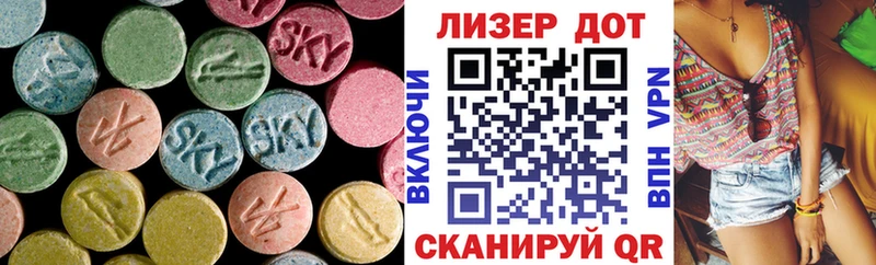 Купить закладки  Сольцы  ЛСД экстази кислота 