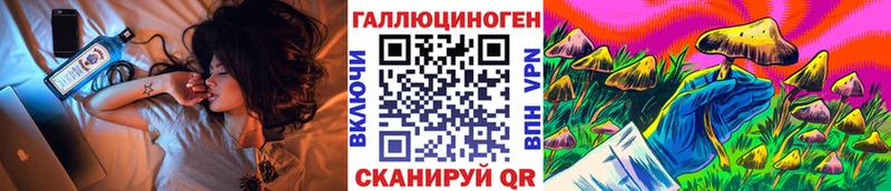 Купить закладки  Сольцы  Псилоцибиновые грибы Psilocybine cubensis 